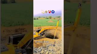 17 de enero de 2025 short video#alarm#JSP#constructionworker exhibited lover#poklen 50 feat#Gauri#70