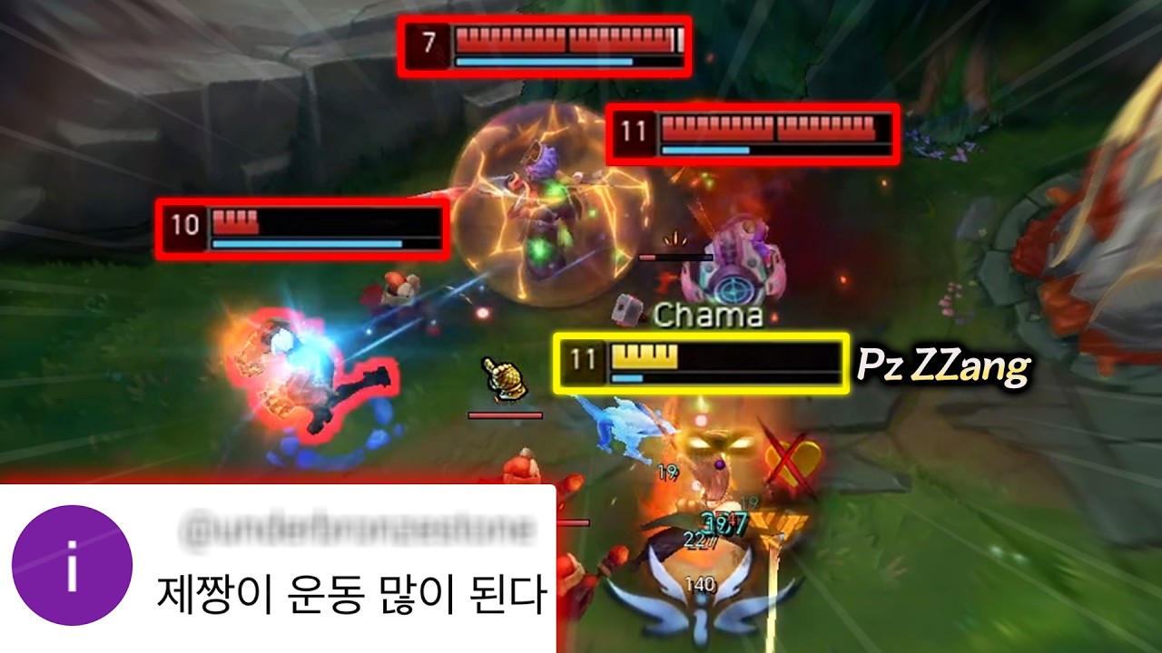 상대팀들이 계속 헬스장 열어줌