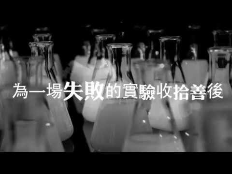 GOOOOOD Secret Movie 神秘電影院－預告片