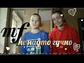 Вчимося та граємо на піаніно з Данею Н Гриднєва Хочу грати на роялі Паравозик їде в гості