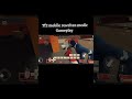 medic gameplay tf2mobile rewriten #gameplay #tf2#teamfourtes#gaming#fyp#shorts