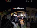 اااااااااا بيزا ههههههههههههههههههههههههههههههههههههههههههههههههههههههههه         اكسبلور نجومي