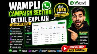 Wampli Campaign Setup 🔥 | Bulk Messaging + FREE Campaign Feature Explained