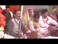 Ashraf Litti Vs Akhtar Litti 2023 New Song | ڈھولا لڑائیاں دے بہانے | Upload Ansar Sound Mp3 Song