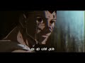 اغنية جروحي على انمي هنترxهنتر تصميمي 