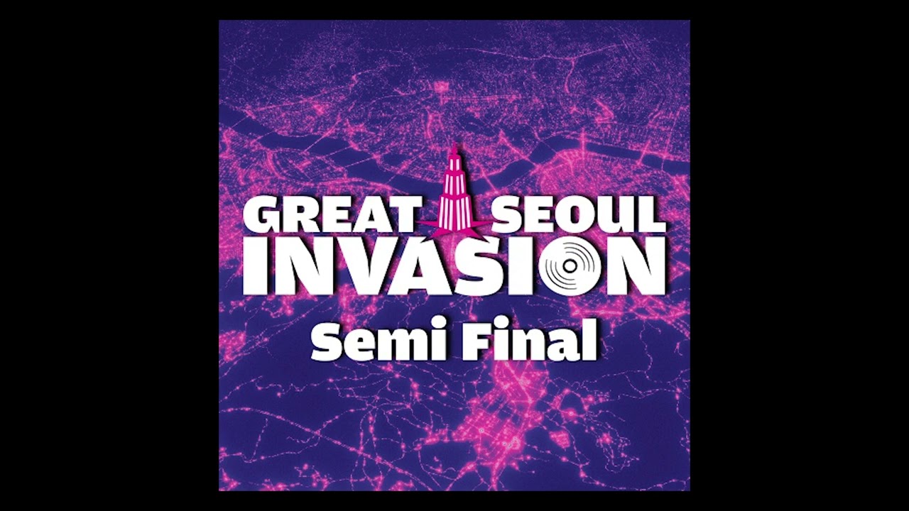 유다빈 밴드 - 좋지 아니한가 vocal mr