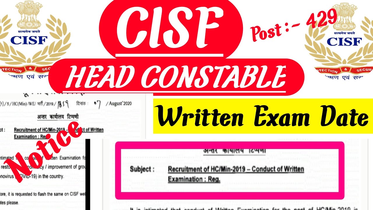 CISF Head Constable written exam date 2019 / CISF Head Constable written exam date 2022 / 