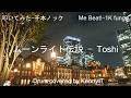 ムーンライト伝説 - Toshi