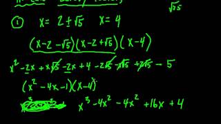 Pre-Calculus: Practice Problems for finding Factors