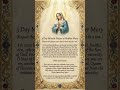 Daily Healing prayer #catolicosenoracionoficial  #healingprayer #hailmary #dailyprayer
