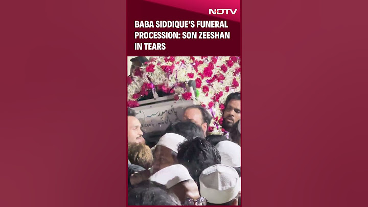 बाबा सिद्दीकी का अंतिम संस्कार | बाबा सिद्दीकी का जनाजा: बेटा जीशान रो पड़ा