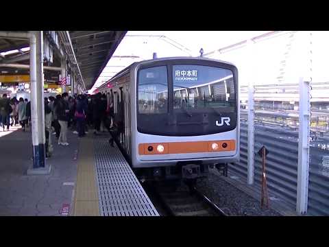 武蔵野線205系0番台（メルヘン）M64編成 普通府中本町行 舞浜発車