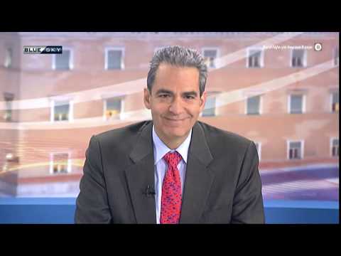 O Άγγελος Συρίγος