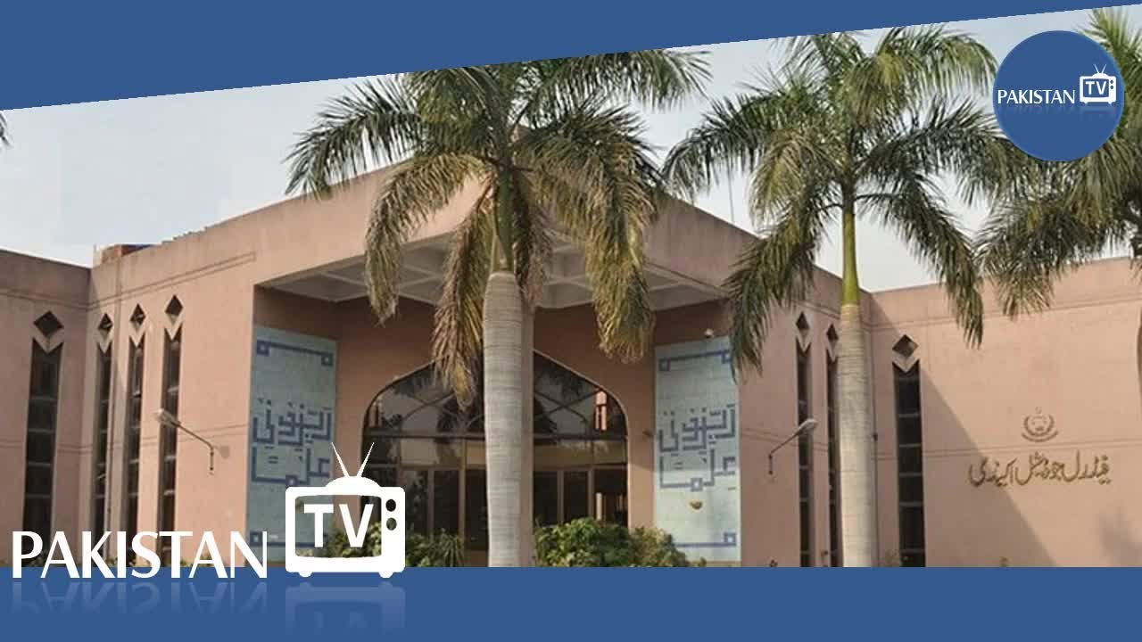 NAB court rejects petition to transfer Al-Azizia reference