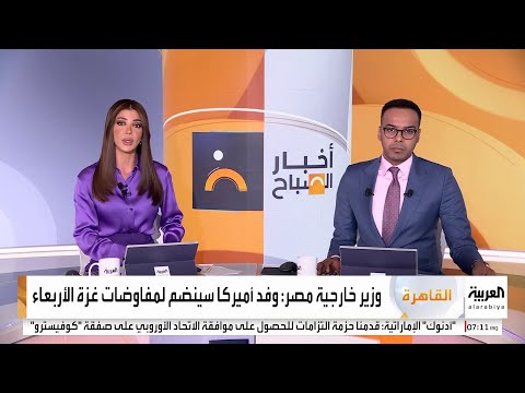 يونيسف الأطفال الرض ع بغزة يتشاركون أقنعة الأكسجين والأس رة بسبب قيود إسرائيل