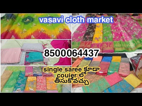 Diwali Sarees collection at Guntur vasavi cloth market Single saree ...