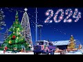 Celebrating the Holidays: Winter Vistas 2024