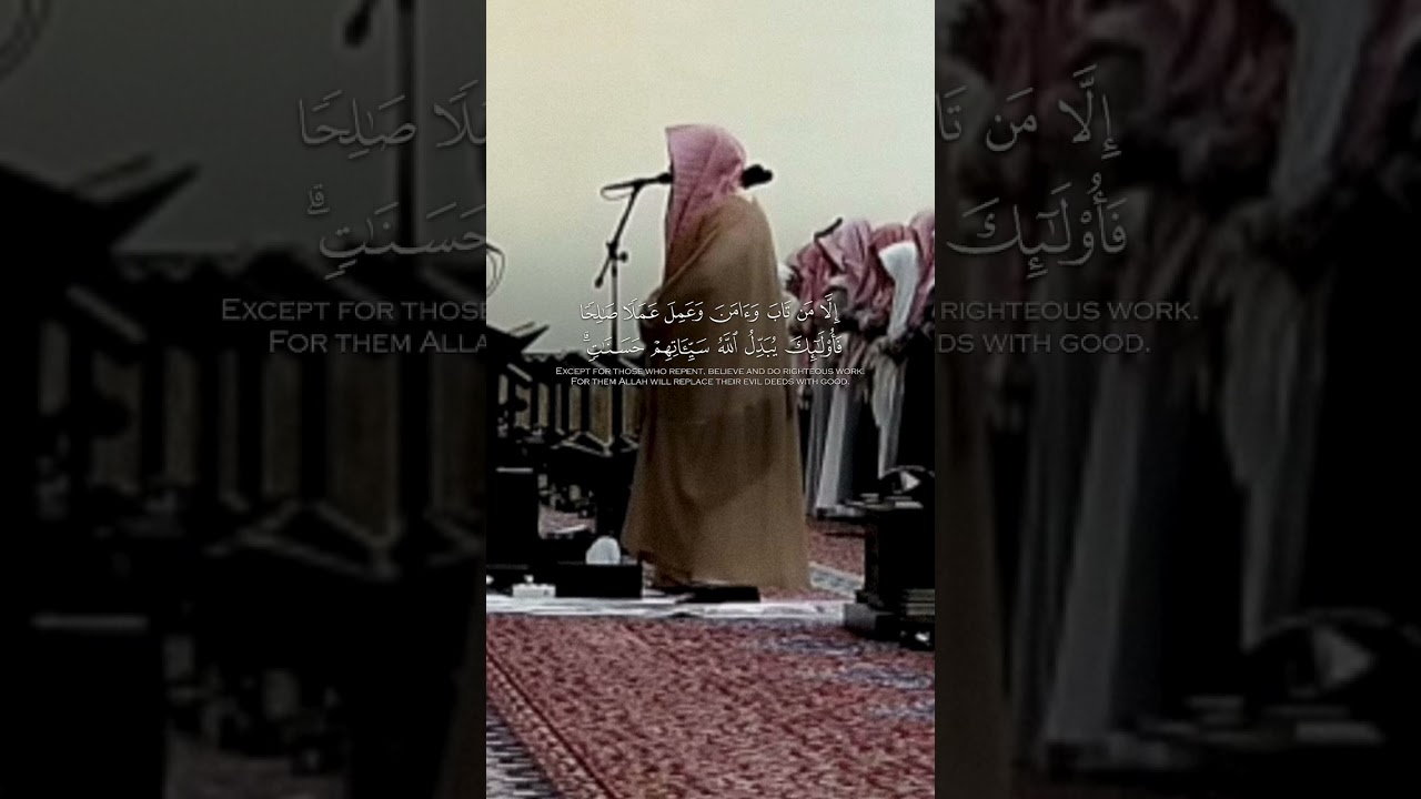 تلاوة عذبة للشيخ #بدر_التركي