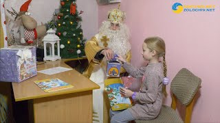 Зустріч зі св. Миколаєм: подарунки для діток, що писали листа