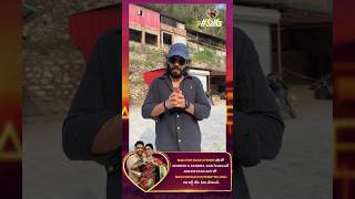 Amar for SaMa🫂🫶 #sama #madforeachother #amardeep #sandramahesh #love #entertainment