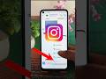 Instagram ka massage kaise delete Karen || how to delete chat on Instagram chat delete kaise karen