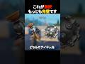 あなたはどちらを選びますか?