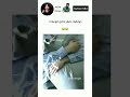 حضن جونكوك للوساده