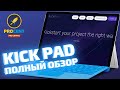 KickPad обзор площадки | Перспективный LaunchPad на BSC | Orakuru на иксах | Новое IDO Mist