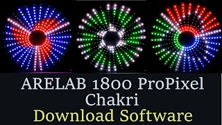 Dont miss this Beautiful chakri designs with ARELAB 1800 ProPixel Software running for 40 Minutes