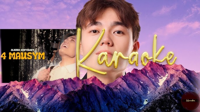 BDSM трикселі