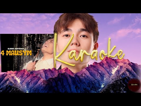 Кең тараған аяқ порно фото Қарт адамның жас әйелді сиқыған суреті