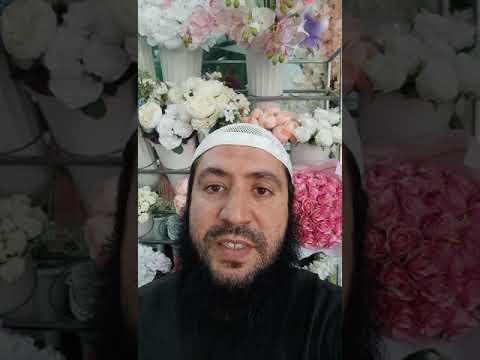 الفزع إلى الصلاة