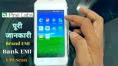 Pine Labs Swipe Machine Kaise Use Kare || pine labs brand emi || #pinelabs #brandemi #swipemachine