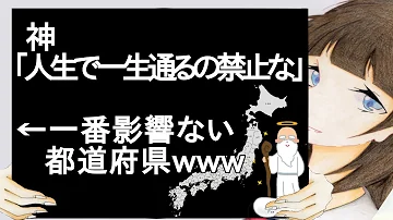 おもしろいぞう Mp3 おもしろいぞう Mp3