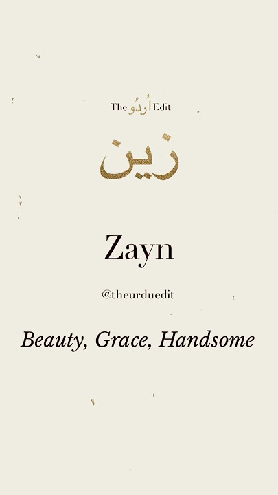 Do You Know What Zayn's Name Means? 😮 | The Urdu Edit #Shorts