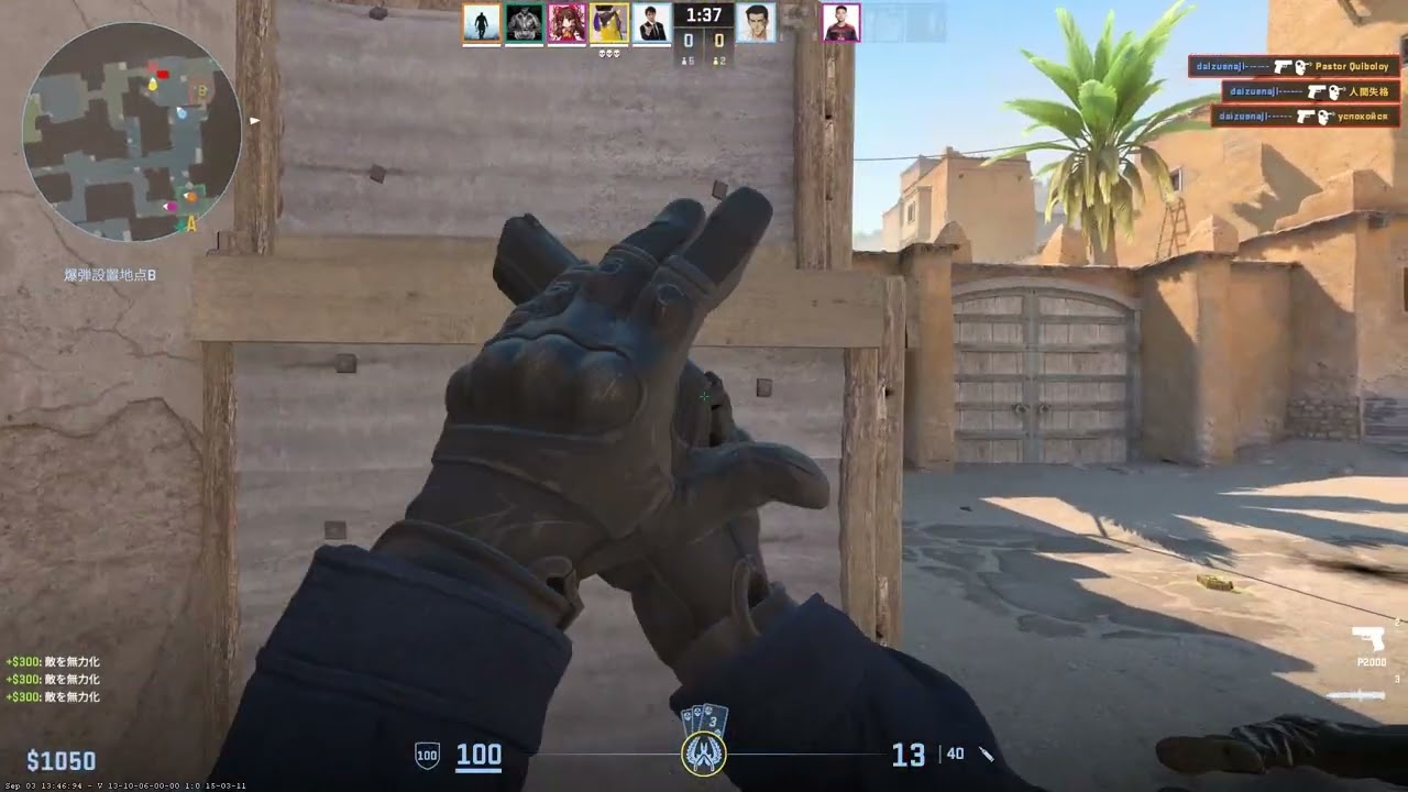 VALORANTプレイヤーによるCS2クリップ集