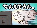 つかれすぎたときにカイジを読んだ話