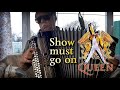 Show must go on - Queen -  Russian accordion (на баяне)
