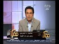 #ممكن أيمن نور يعلن مقضاة