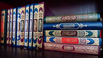 #تكرار سورة ((الأعلى والغاشية والفجر والبلد والشمس والبلد والضحى ))نصف حزب سبح #برواية ورش