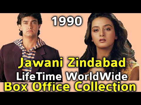 aamir-khan-jawani-zindabad-1990-bollywood-movie-lifetime-worldwide-box-office-collection-rating-song