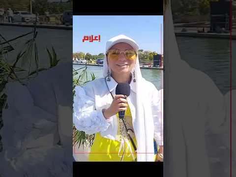 هل ندمت على أي شيء في فرحها دينا هشام أشهر عروس في مصر مؤخرا تتحدث لإعلام دوت كوم من مهرجان الجونة