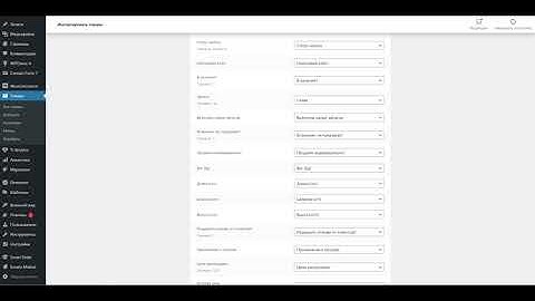 Импорт товаров Woocommerce из прайс-листа | Интернте магазин Wordpress