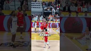 「越看越像😓」 #dou來cba #廣廈男籃