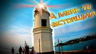 Unique Vladivostok!!! Belarusian "live" lighthouse saw))) $1210