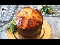 How to Make Perfect Panettone at Home