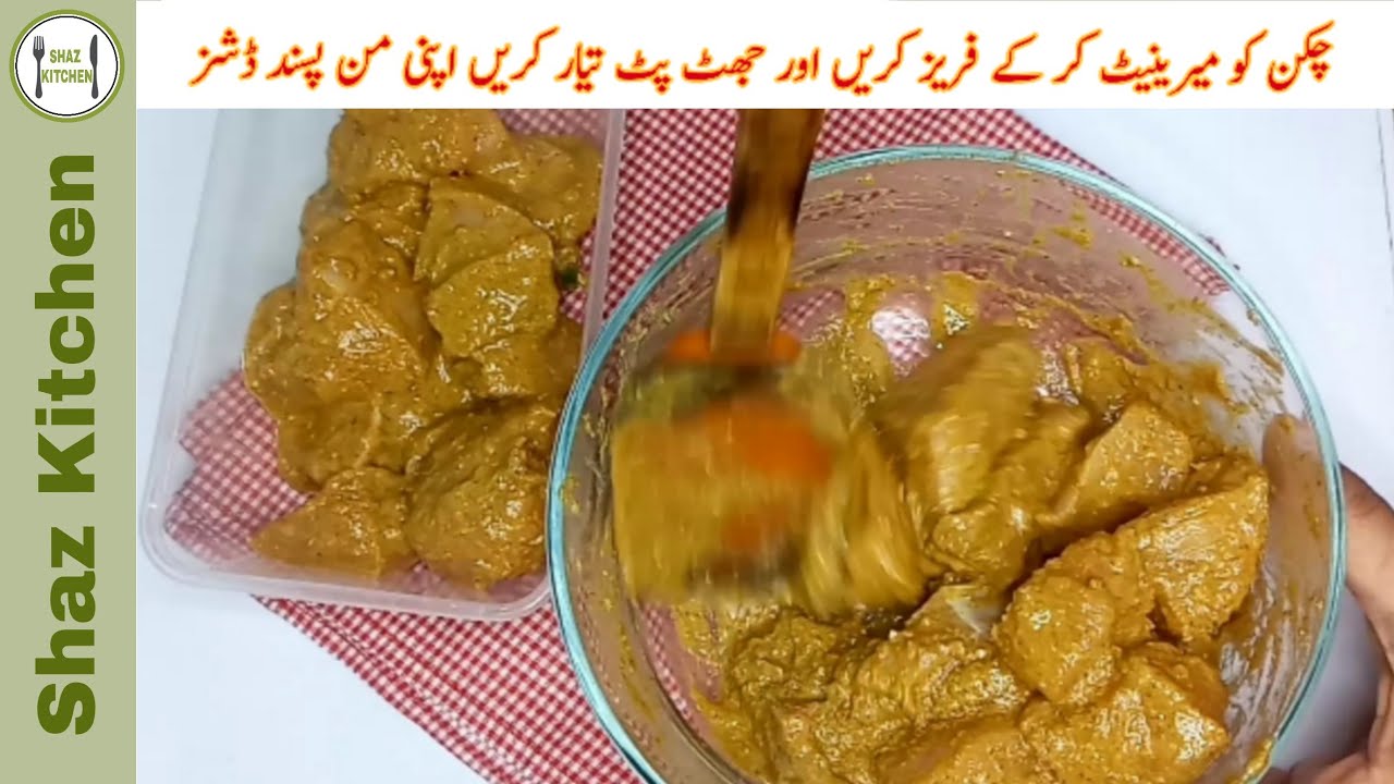 Multipurpose Marinated Chicken Recipe Frozen Chicken Ready To Cook