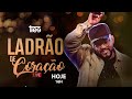 Assista live de Tiee AO VIVO e Online (28/06)