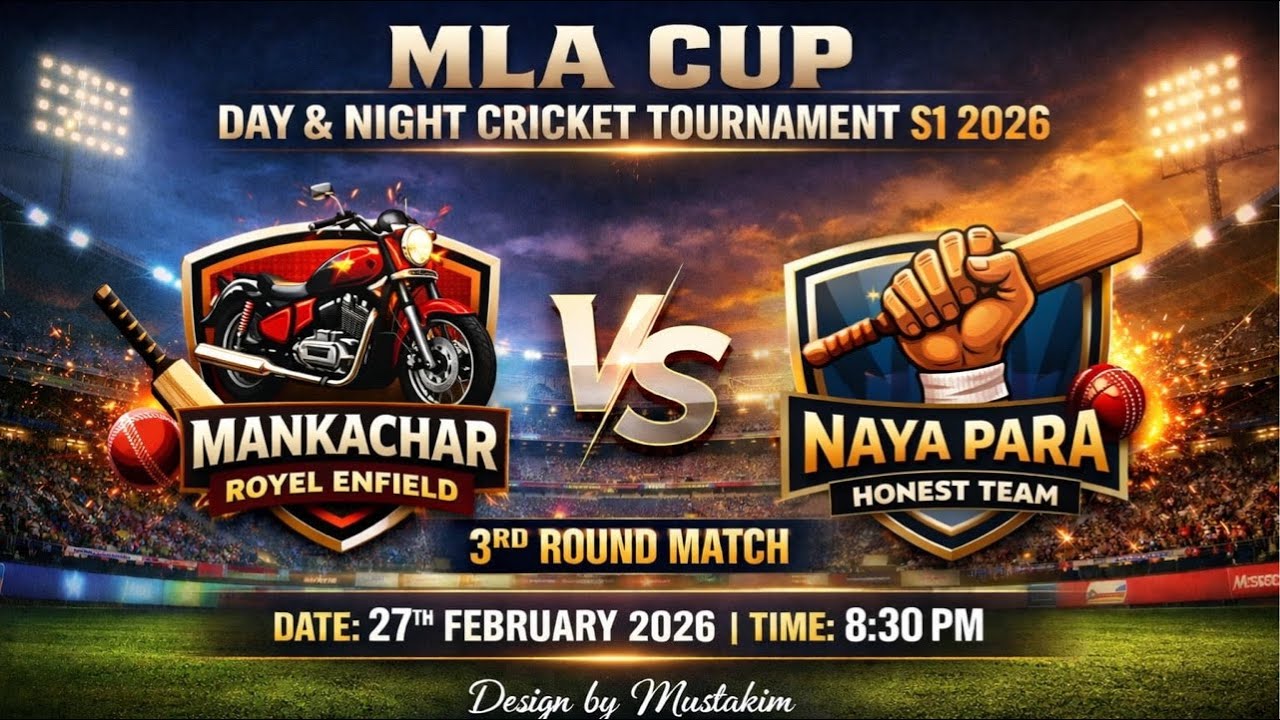 MLA CUP S1 DAY & NIGHT | ROUND 3 | MANKACHAR ROYAL ENFIELD vs NAYAPARA HONEST TEAM