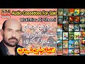 Mukhtiar ali sheedi nohay  audio cassettes album review  for sale  sm sajjadi nohay